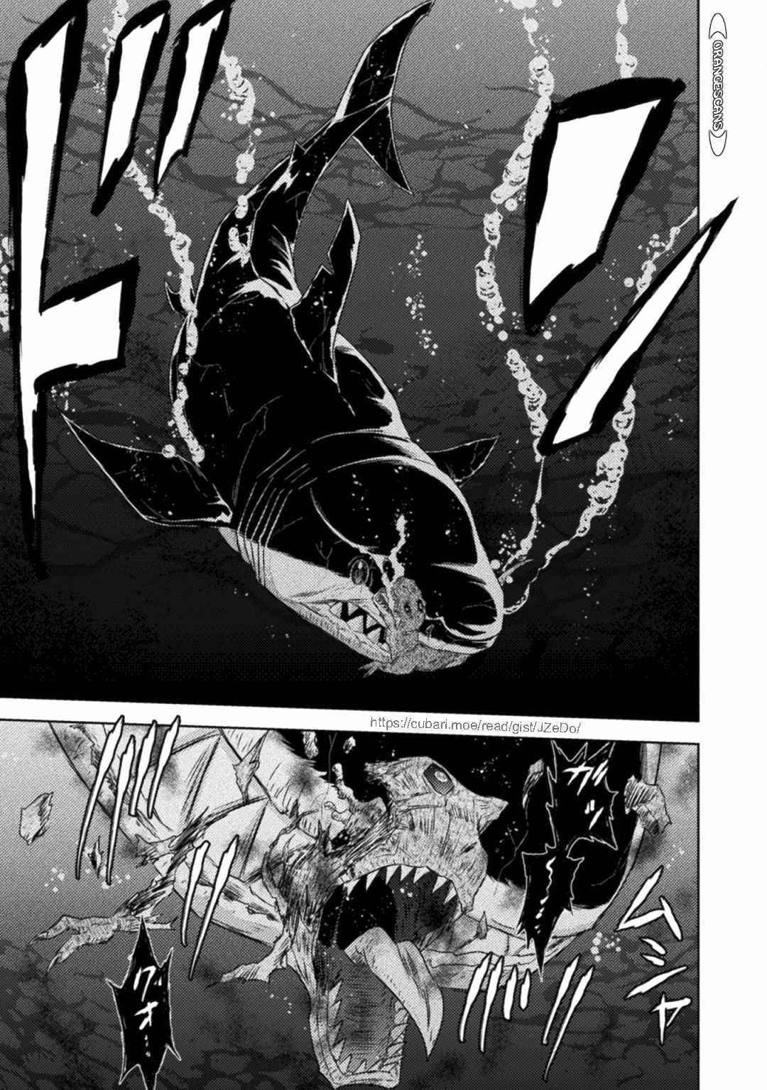 KILLER SHARK IN ANOTHER WORLD Chapter 32 40